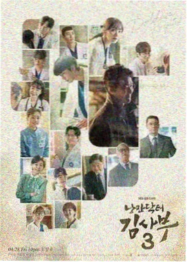长安十二格古装剧封面