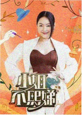 雾港晨昏长镜头幕后资讯配图