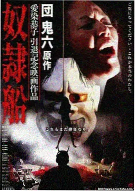 双生谜案推理剧封面
